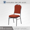HC-D017 durable high back dining chair upholstery fabric